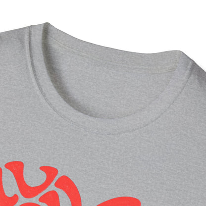 All You Need Is a Nap T-Shirt