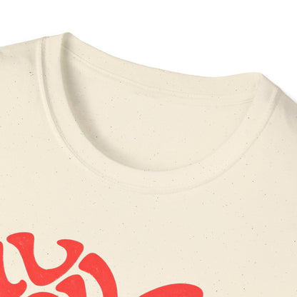 All You Need Is a Nap T-Shirt